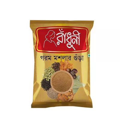 ২০ গ্রাম-রাধুনী গরম মসলা / Radhuni