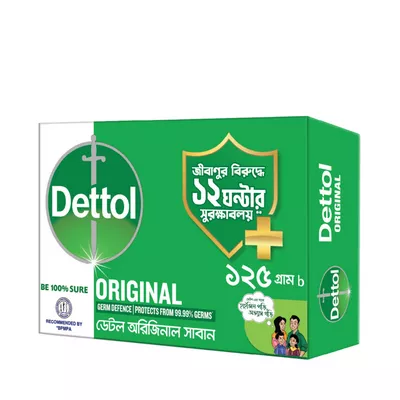 Dettol Soap Bathing Bar Original Germ Defence 125gm