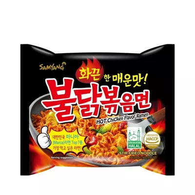 Samyang Hot Chicken Ramen Noodles 140 gm