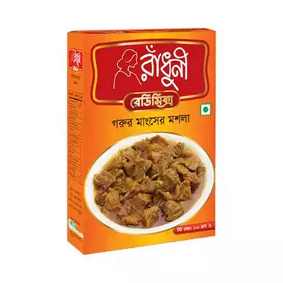 ১০০ গ্রাম-রাধুনি বিফ কারি মসলা / 100 Gm-Radhuni Beef Curry Masala