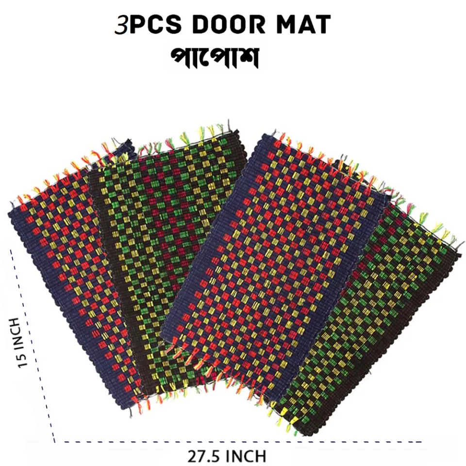 Premium Quality Doormat Papos For Home Paposh 3Pcs