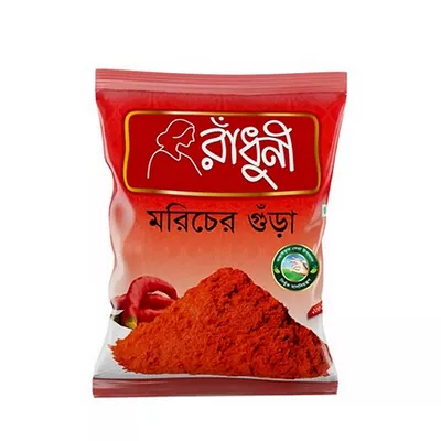 200 gm-Radhuni Chilli (Morich) Powder