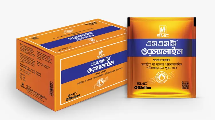 ORSaline-0.25 gm-1 pcs